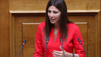 Ζαχαράκη για Μουσικά Σχολεία: Πρώτη φορά μετά από 17 χρόνια που θα αγοραστούν νέα όργανα και εξοπλισμός