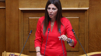 Ζαχαράκη: Στα ζητήματα Παιδείας, η Ελλάδα του 2025 δεν έχει καμία σχέση με όσα παραλάβαμε το 2019 Ζαχαράκη: Στα ζητήματα Παιδείας, η Ελλάδα του 2025 δεν έχει καμία σχέση με όσα παραλάβαμε το 2019