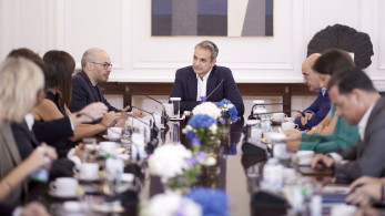 Η Ελλάδα ηγέτιδα στην τεχνητή νοημοσύνη - Ο Κυριάκος Μητσοτάκης σε σύσκεψη με Google DeepMind Η Ελλάδα ηγέτιδα στην τεχνητή νοημοσύνη - Ο Κυριάκος Μητσοτάκης σε σύσκεψη με Google DeepMind