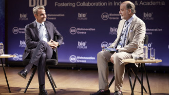 Νέο υπουργείο ανακοίνωσε ο Κυριάκος Μητσοτάκης (video)