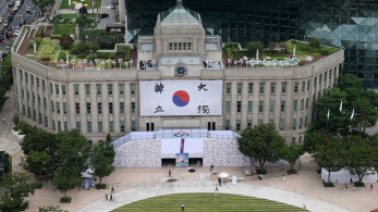 Πλήρη εξομάλυνση των διπλωματικών σχέσεων με την Κίνα θέλει η Νότια Κορέα
