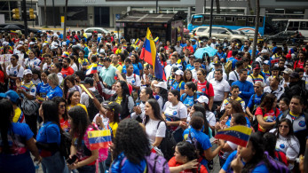 Βενεζουέλα: Ο Μαδούρο κήρυξε γενική επιφυλακή ενόψει της άφιξης των πολεμικών πλοίων που στέλνει ο Τραμπ