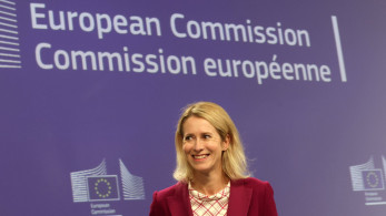 Κάλας: Αυταρχική συμμαχία Κίνας-Ρωσίας-Ιράν-Β. Κορέας απειλεί τη διεθνή τάξη Κάλας: Αυταρχική συμμαχία Κίνας-Ρωσίας-Ιράν-Β. Κορέας απειλεί τη διεθνή τάξη