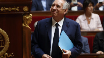 Την παραίτησή του στον Μακρόν υπέβαλε ο Μπαϊρού - Ποια είναι τα φαβορί για τη διαδοχή του (video) Την παραίτησή του στον Μακρόν υπέβαλε ο Μπαϊρού - Ποια είναι τα φαβορί για τη διαδοχή του (video)