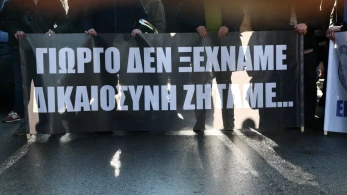 Η οικογένεια Λυγγερίδη ξεσπά για το πανό «Λευτεριά στα αδέρφια μας» στο γήπεδο Καραϊσκάκη: Ντροπή, αναμένουμε απαντήσεις Η οικογένεια Λυγγερίδη ξεσπά για το πανό «Λευτεριά στα αδέρφια μας» στο γήπεδο Καραϊσκάκη: Ντροπή, αναμένουμε απαντήσεις
