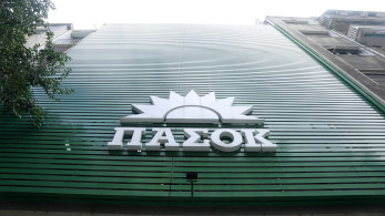 Πικρόχολα σχόλια του ΠΑΣΟΚ για τον Λοβέρδο Πικρόχολα σχόλια του ΠΑΣΟΚ για τον Λοβέρδο