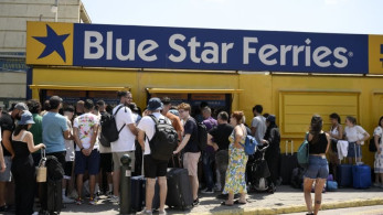 Απαγόρευση απόπλου για το «Blue Star Μύκονος» λόγω βλάβης