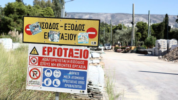 Βασιλίσσης Όλγας: «Χωρίς όφελος για τα Ι.Χ., με σοβαρή ζημιά στους πεζούς», αναφέρει συγκοινωνιολόγος Βασιλίσσης Όλγας: «Χωρίς όφελος για τα Ι.Χ., με σοβαρή ζημιά στους πεζούς», αναφέρει συγκοινωνιολόγος