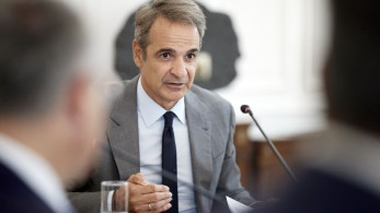 Το κυβερνητικό πλάνο έως το 2027 - Οι στρατηγικές κινήσεις και στόχοι της ΝΔ Το κυβερνητικό πλάνο έως το 2027 - Οι στρατηγικές κινήσεις και στόχοι της ΝΔ