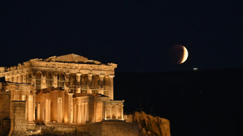 «Ματωμένο φεγγάρι»: δείτε τις πρώτες φωτογραφίες με την ολική έκλειψη Σελήνης