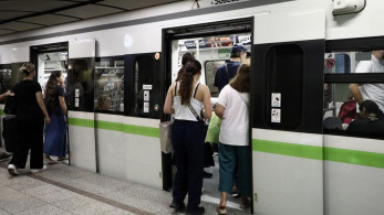 Αλλαγές στη Γραμμή 3 του Μετρό - Ποιοι σταθμοί θα σταματούν τη λειτουργία τους στις 21:40