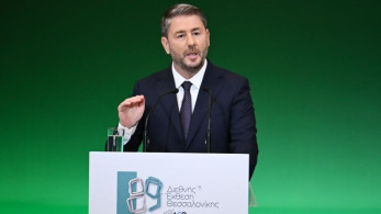 Κυβερνητικές πηγές: «Ο Ανδρουλάκης στη ΔΕΘ επανέφερε αποτυχημένες συνταγές με πράσινα «λεφτόδεντρα» Κυβερνητικές πηγές: «Ο Ανδρουλάκης στη ΔΕΘ επανέφερε αποτυχημένες συνταγές με πράσινα «λεφτόδεντρα»