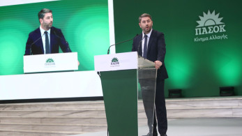 H αγωνία του Ανδρουλάκη κορυφώνεται: στη ΔΕΘ με το βλέμμα στον… Τσίπρα H αγωνία του Ανδρουλάκη κορυφώνεται: στη ΔΕΘ με το βλέμμα στον… Τσίπρα
