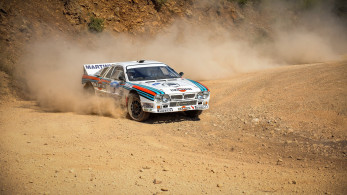 Ιστορικό Ράλλυ Ακρόπολις: Προσωρινές διακοπές κυκλοφορίας στην Αθήνα την Παρασκευή 5 Σεπτεμβρίου Ιστορικό Ράλλυ Ακρόπολις: Προσωρινές διακοπές κυκλοφορίας στην Αθήνα την Παρασκευή 5 Σεπτεμβρίου