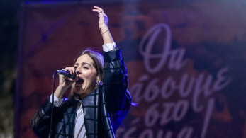 Δεν είμαστε όλοι ίδιοι