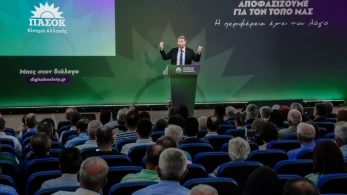 Απίστευτο: Το ΠΑΣΟΚ θεωρεί την υποβολή προσφοράς από τη Chevron δική του επιτυχία