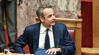 Στις Κορακιές Χανίων ο Μητσοτάκης: Δεκαπενταύγουστος στην Ιερά Μονή Αγίου Ιωάννη Προδρόμου Στις Κορακιές Χανίων ο Μητσοτάκης: Δεκαπενταύγουστος στην Ιερά Μονή Αγίου Ιωάννη Προδρόμου
