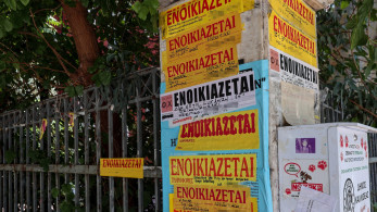 Καταγγελίες-σοκ στα Χανιά: εκπαιδευτικοί έπεσαν στα δίχτυα απατεώνων για ένα σπίτι