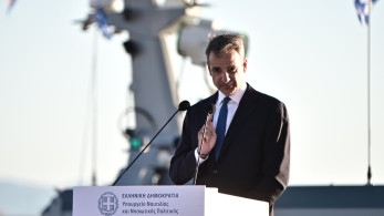 Μητσοτάκης: Νέα περιπολικά σκάφη για τον έλεγχο των μεταναστευτικών ροών Μητσοτάκης: Νέα περιπολικά σκάφη για τον έλεγχο των μεταναστευτικών ροών