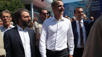 ΔΕΘ: «Τζάμπολ Αγάπης» στο περίπτερο του υπουργείου Ναυτιλίας παρουσία του πρωθυπουργού