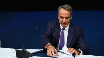 Κυριάκος Μητσοτάκης: σημαντικές συναντήσεις μετά την 89η ΔΕΘ Κυριάκος Μητσοτάκης: σημαντικές συναντήσεις μετά την 89η ΔΕΘ