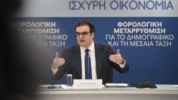 Πιερρακάκης: Στήριξη στους νέους με φορολογικές απαλλαγές και οικονομικά κίνητρα (video)