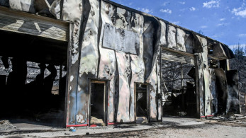 Ελληνική Ένωση Τραπεζών: Οι πληγέντες των πυρκαγιών θα έχουν τη στήριξή μας