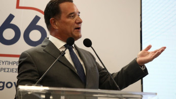 Ηλεκτρονικός Φάκελος Υγείας: σε πλήρη λειτουργία από 1/1/2026 - «Μιλάμε για επανάσταση» τόνισε ο Γεωργιάδης