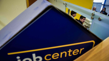 Υπουργείο Κοινωνικής Συνοχής και Οικογένειας: 100€ για συμμετοχή σε πρόγραμμα ίσων ευκαιριών