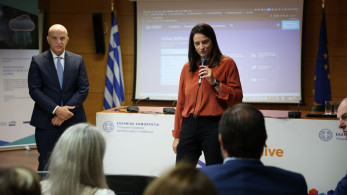 DASHBOARD–myEFKA:  Η κοινωνική ασφάλιση σε ένα ενιαίο ψηφιακό περιβάλλον