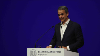 ΔΕΘ 2025: ο Μητσοτάκης ανακοινώνει 1,5 δισ. ευρώ μέτρα στήριξης για πολίτες και οικογένειες ΔΕΘ 2025: ο Μητσοτάκης ανακοινώνει 1,5 δισ. ευρώ μέτρα στήριξης για πολίτες και οικογένειες