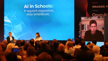 Μητσοτάκης: «Η Τεχνητή Νοημοσύνη είναι η νέα, μεγάλη, συναρπαστική ευκαιρία για τη χώρα»