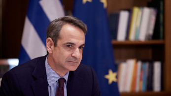 Μητσοτάκης: φοροελαφρύνσεις και στήριξη οικογενειών στο επίκεντρο της ΔΕΘ Μητσοτάκης: φοροελαφρύνσεις και στήριξη οικογενειών στο επίκεντρο της ΔΕΘ