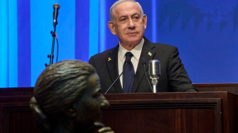 Νετανιάχου: συνεδριάζει εκτάκτως το υπουργικό συμβούλιο ασφαλείας για τη Γάζα και τους ομήρους