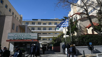 Υπουργείο Υγείας: Παραπλανητικά δημοσιεύματα για εκτεταμένη διασπορά ασπέργιλλου στον Άγιο Σάββα