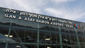 Ισραήλ: έκλεισε ο εναέριος χώρος πάνω από το διεθνές αεροδρόμιο Ραμόν