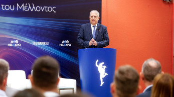 Θεοδωρικάκος: Παραγωγή, δημογραφικό και περιφέρεια - οι τρεις προκλήσεις για το 2030 Θεοδωρικάκος: Παραγωγή, δημογραφικό και περιφέρεια - οι τρεις προκλήσεις για το 2030