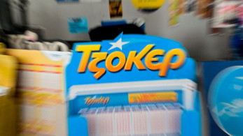 Κλήρωση Τζόκερ 14/08: Οι τυχεροί αριθμοί για τα σχεδόν 27 εκατομμύρια ευρώ Κλήρωση Τζόκερ 14/08: Οι τυχεροί αριθμοί για τα σχεδόν 27 εκατομμύρια ευρώ