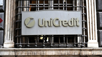 Η UniCredit αυξάνει τη συμμετοχή της στην Alpha Bank στο 26%