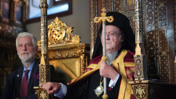 Με λαμπρότητα γιορτάστηκε η αρχή της Ινδίκτου στο Φανάρι