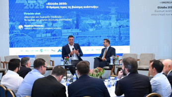 Κικίλιας: Η Θεσσαλονίκη έχει τεράστιες δυνατότητες μέσα από το λιμάνι και τις λιμενικές υποδομές της