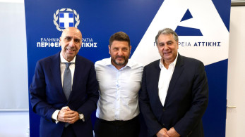 Συνάντηση Χαρδαλιά-Μπρατάκου-Κορκίδη για την ενίσχυση της παραγωγικής βάσης της Αττικής