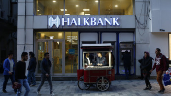 Το Ανώτατο Δικαστήριο των ΗΠΑ απέρριψε την αίτηση της Halkbank για ασυλία Το Ανώτατο Δικαστήριο των ΗΠΑ απέρριψε την αίτηση της Halkbank για ασυλία