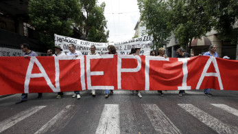 Γενική απεργία την 1η Οκτωβρίου - Πώς θα κινηθούν τα μέσα μεταφοράς