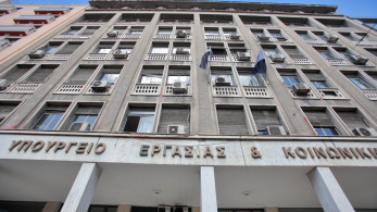 Υπουργείο Εργασίας: 1.000 επιπλέον θέσεις για Άτομα με Αναπηρία στους ΟΤΑ