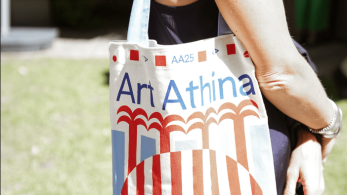 Art Athina 2025: Το μεγάλο ραντεβού της τέχνης στο Ζάππειο