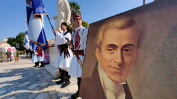 Δένδιας για τον Ιωάννη Καποδίστρια: «Αποτελεί παράδειγμα που μας εμπνέει και σήμερα» Δένδιας για τον Ιωάννη Καποδίστρια: «Αποτελεί παράδειγμα που μας εμπνέει και σήμερα»