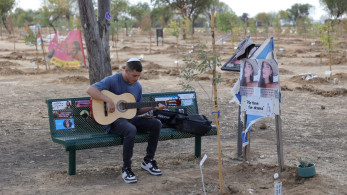 7 Οκτωβρίου 2023 - Η μέρα που η μουσική σταμάτησε