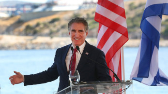 Μπέργκαμ: «Η εμπλοκή της Chevron ενισχύει την ενεργειακή ασφάλεια Ελλάδας και ΗΠΑ»