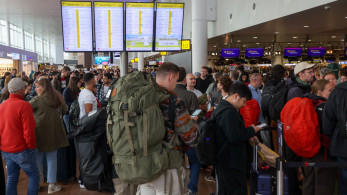 ΕΕ: σε κυβερνοεπίθεση οφείλονται τα προβλήματα σε αεροδρόμια